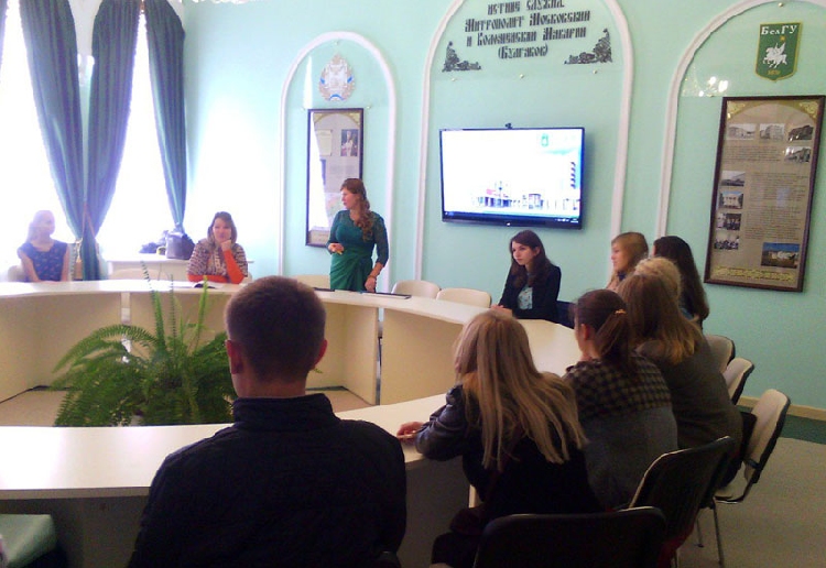 События НИУ «БелГУ» студенты ниу «белгу» говорили о ценностях семьи