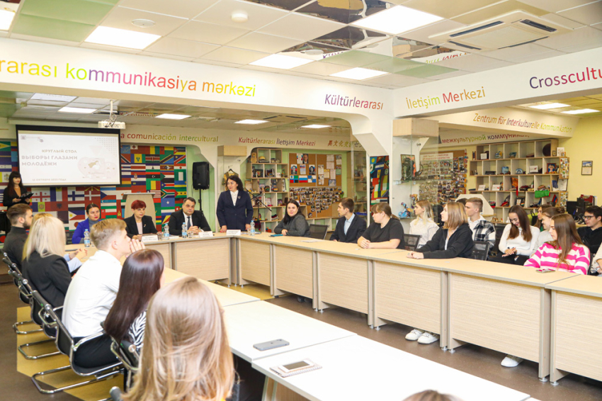 События НИУ «БелГУ» молодёжь – в современном избирательном процессе