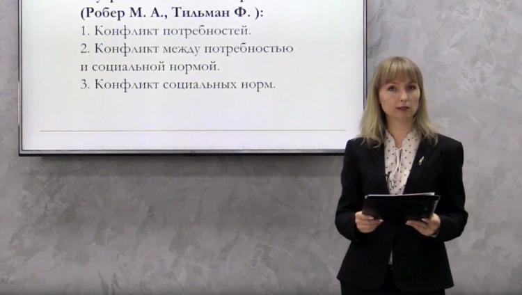 События НИУ «БелГУ» образовательный стрим в ниу «белгу» 