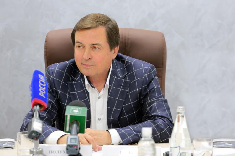 События НИУ «БелГУ» ректор ниу «белгу» утверждён в должности