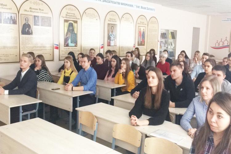 События НИУ «БелГУ» ii всероссийский юридический диктант