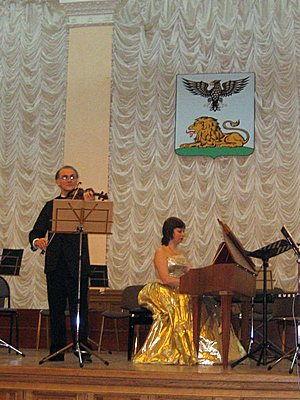 События НИУ «БелГУ» под музыку вивальди…