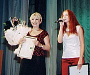 Браво, "Вереск"!.. Браво! События НИУ «БелГУ» браво, "вереск"!.. браво!