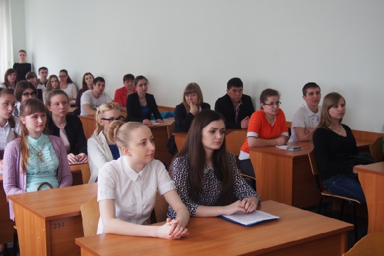 События НИУ «БелГУ» «от педагогических традиций к педагогической инноватике»