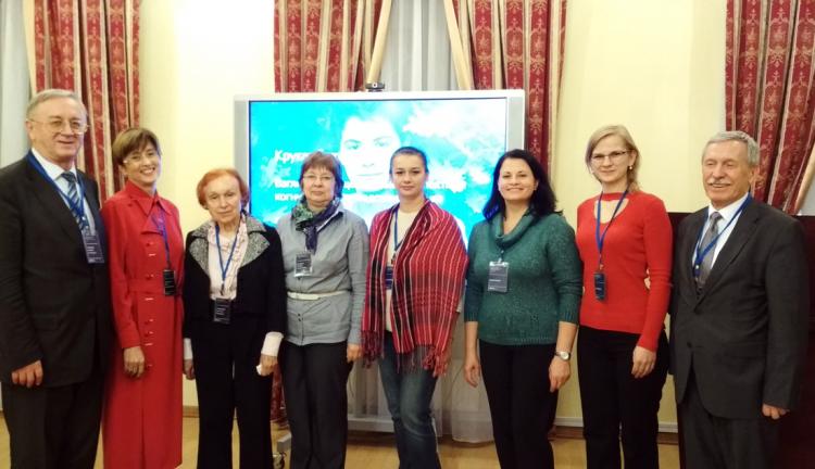 События НИУ «БелГУ» перспективы российской лингвистики