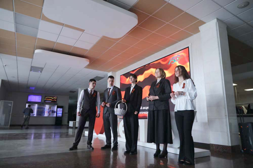 События НИУ «БелГУ» в ниу «белгу» стартовала всероссийская патриотическая акция «георгиевская лента»