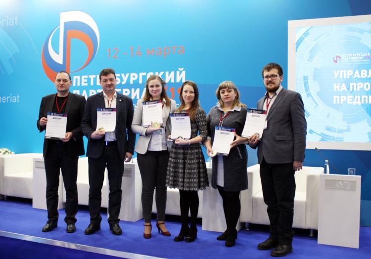 События НИУ «БелГУ» весомый вклад в развитие инноваций