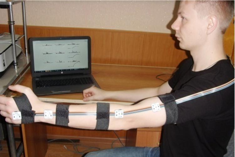 События НИУ «БелГУ» учёные предложили новую технологию диагностики и устранения нарушений позвоночника 