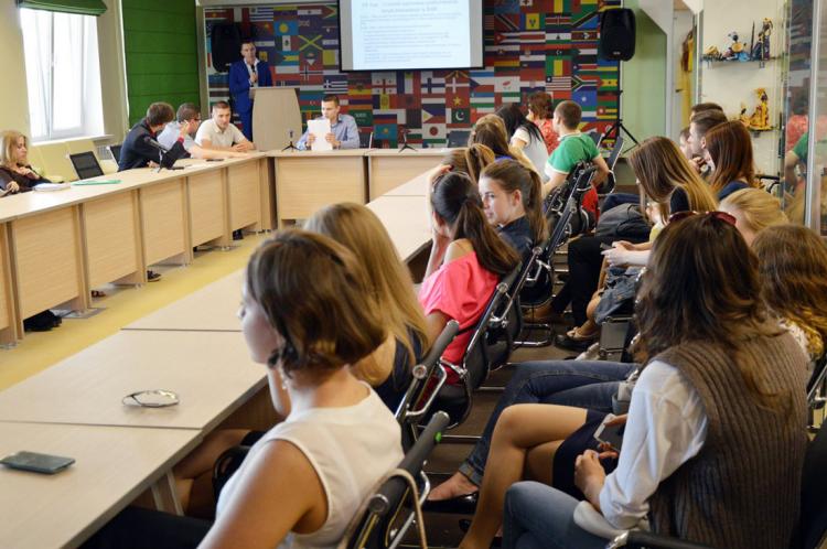 События НИУ «БелГУ» студенты обсудили достижения и перспективы развития региона