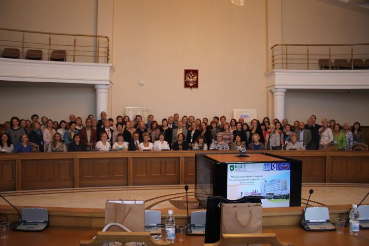 События НИУ «БелГУ» в ниу «белгу» завершился международный конгресс по когнитивной лингвистике