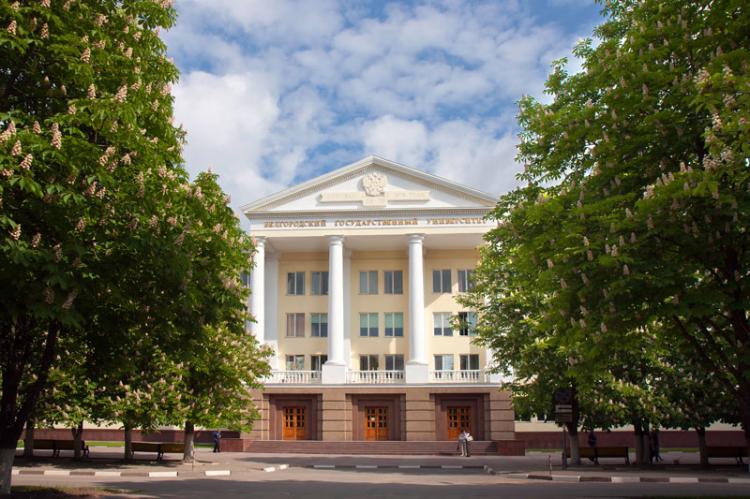 События НИУ «БелГУ» в ниу «белгу» завершился приём документов на направления бакалавриата и специалитета, и началась первая волна зачисления