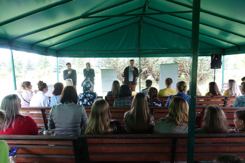 События НИУ «БелГУ» психологический мастер-класс – для белгородцев

