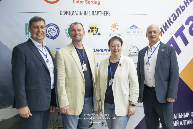 События НИУ «БелГУ» реализацию президентской программы управленческих кадров обсудили на межрегиональном форуме

