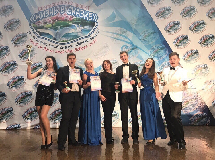 События НИУ «БелГУ» новая победа