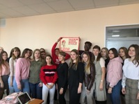 Педагогическая династия Димитриу