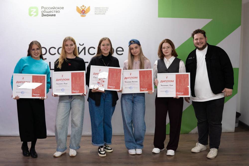 Увеличить Команда «Первые НИУ БелГУ» победила в региональном этапе Всероссийского проекта «Первый студенческий»