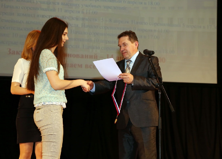 События НИУ «БелГУ» завершился кубок ректора по шахматам