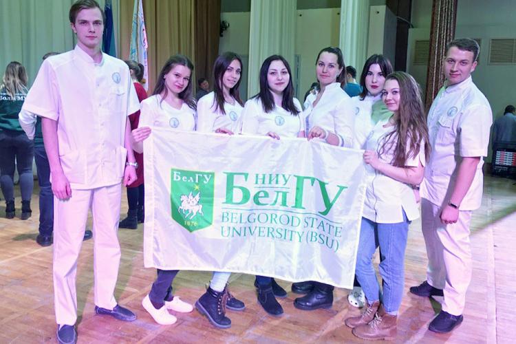 События НИУ «БелГУ» успехи студентов медицинского института
