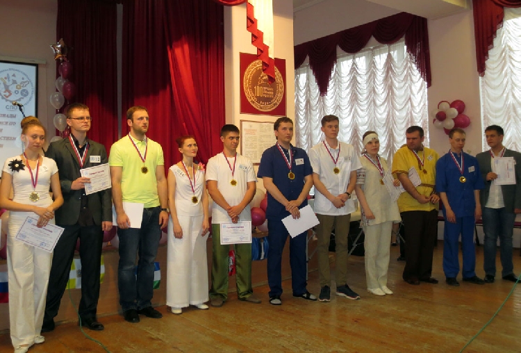 События НИУ «БелГУ» путь к профессиональному совершенству   