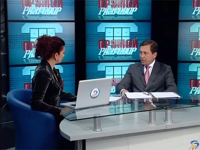 События НИУ «БелГУ» ректор ниу «белгу» вышел в прямой эфир