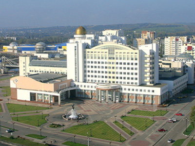 События НИУ «БелГУ» белгу принимает поздравления