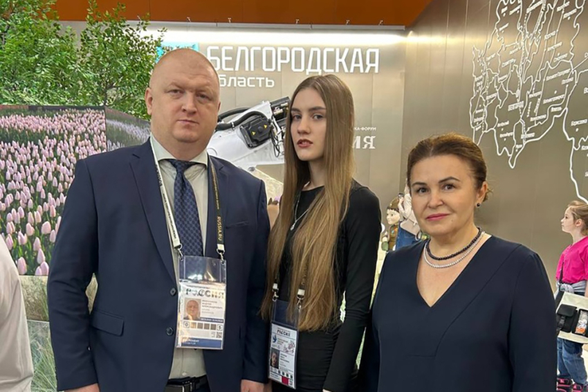 События НИУ «БелГУ» студентка ниу «белгу» стала лауреатом федеральной премии «по зову женского сердца» 