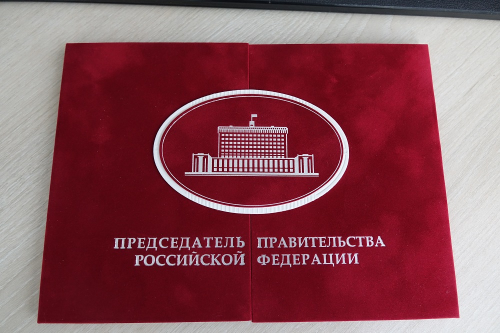 Коллектив НИУ «БелГУ» принимает поздравления с Днём Великой Победы