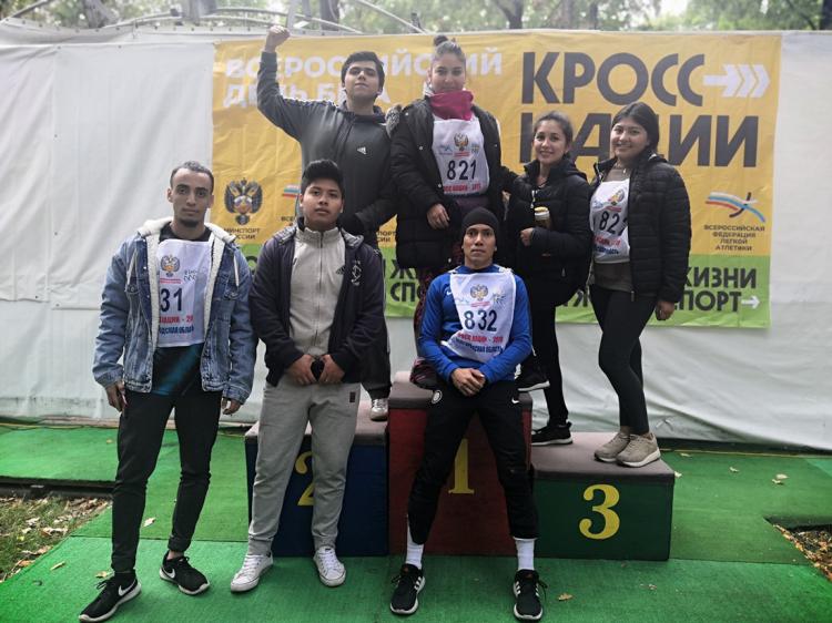 События НИУ «БелГУ» коллектив ниу «белгу» – на кроссе нации