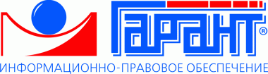 Объявления НИУ «БелГУ» i ежегодная олимпиада «студенческая гарантия»