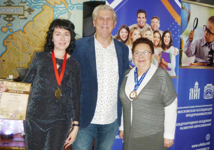 События НИУ «БелГУ» триумф преподавателей ниу «белгу»