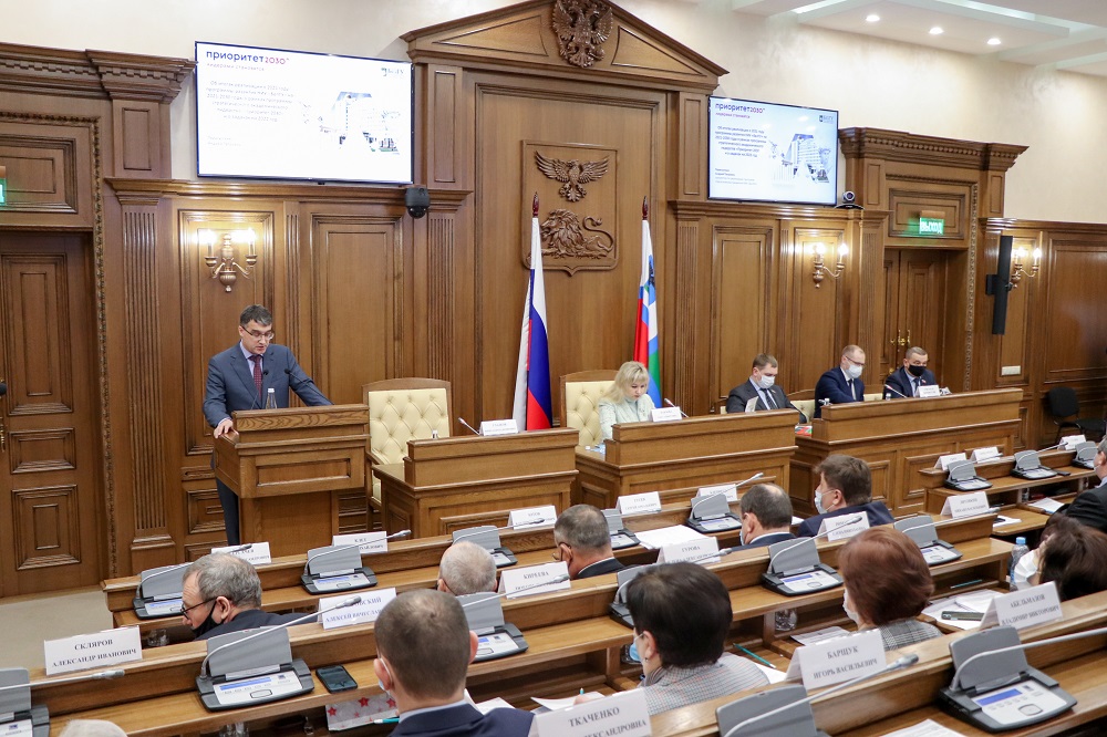 События НИУ «БелГУ» в 2022 году ниу «белгу» запустит ряд масштабных проектов в рамках программы «приоритет 2030»