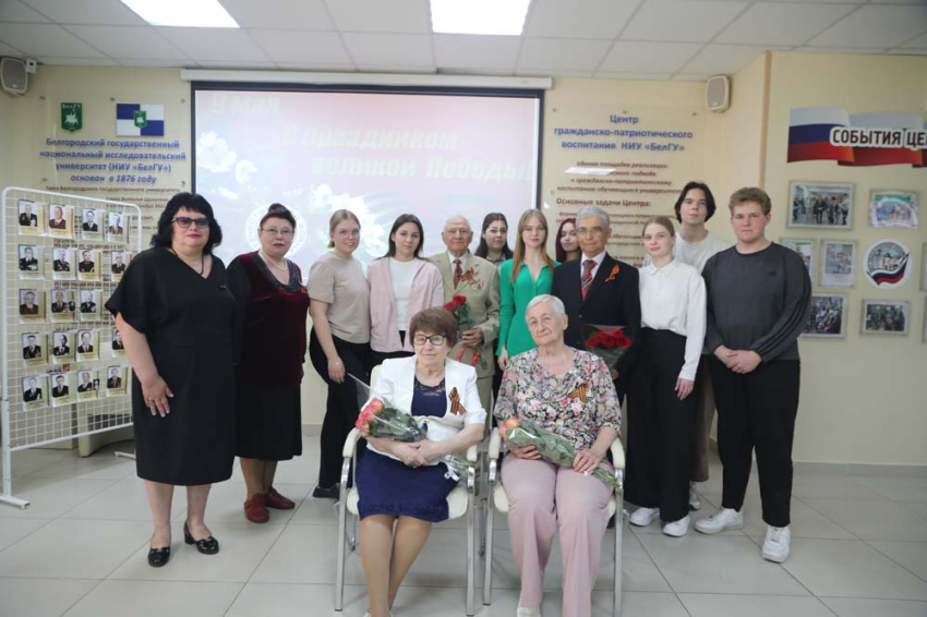 События НИУ «БелГУ» в белгородском госуниверситете прошёл час памяти «храним в сердцах великую победу»