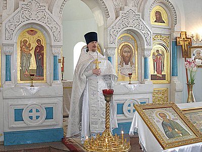 Праздник Преображения Господня или Яблочный Спас События НИУ «БелГУ» праздник преображения господня или яблочный спас
