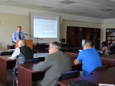 События НИУ «БелГУ» быть в готовности