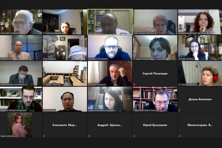 События НИУ «БелГУ» в белгородском госуниверситете проходят ix международные чтения памяти н.н. страхова