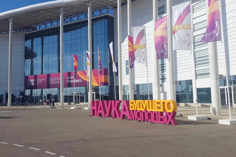 События НИУ «БелГУ» научные победы университета