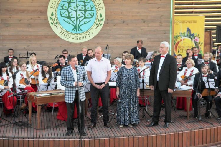 События НИУ «БелГУ» завершился пятый летний сезон «неслучайных встреч» 