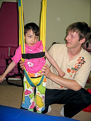 События НИУ «БелГУ» подготовлен первый выпуск
специалистов по адаптивной физической культуре (афк)