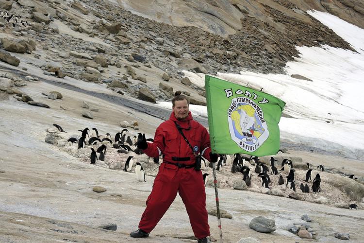 События НИУ «БелГУ» выпускник ниу «белгу» выступит с открытой лекцией «человек в антарктиде: 200 лет истории»
