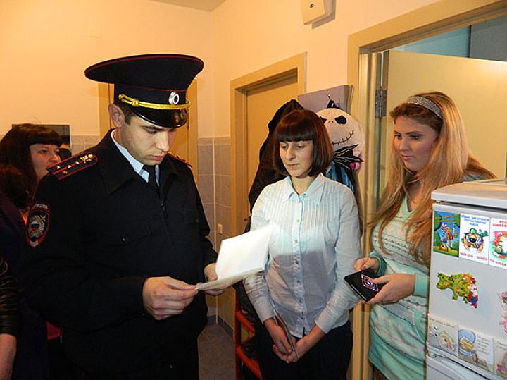 Народный участковый События НИУ «БелГУ» народный участковый