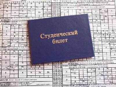 События НИУ «БелГУ» развивать студенческое самоуправление