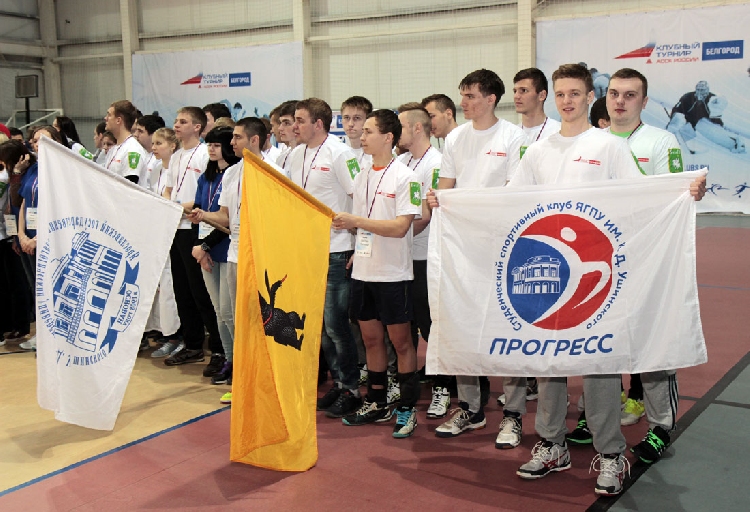 События НИУ «БелГУ» белгородский госуниверситет принял клубный турнир