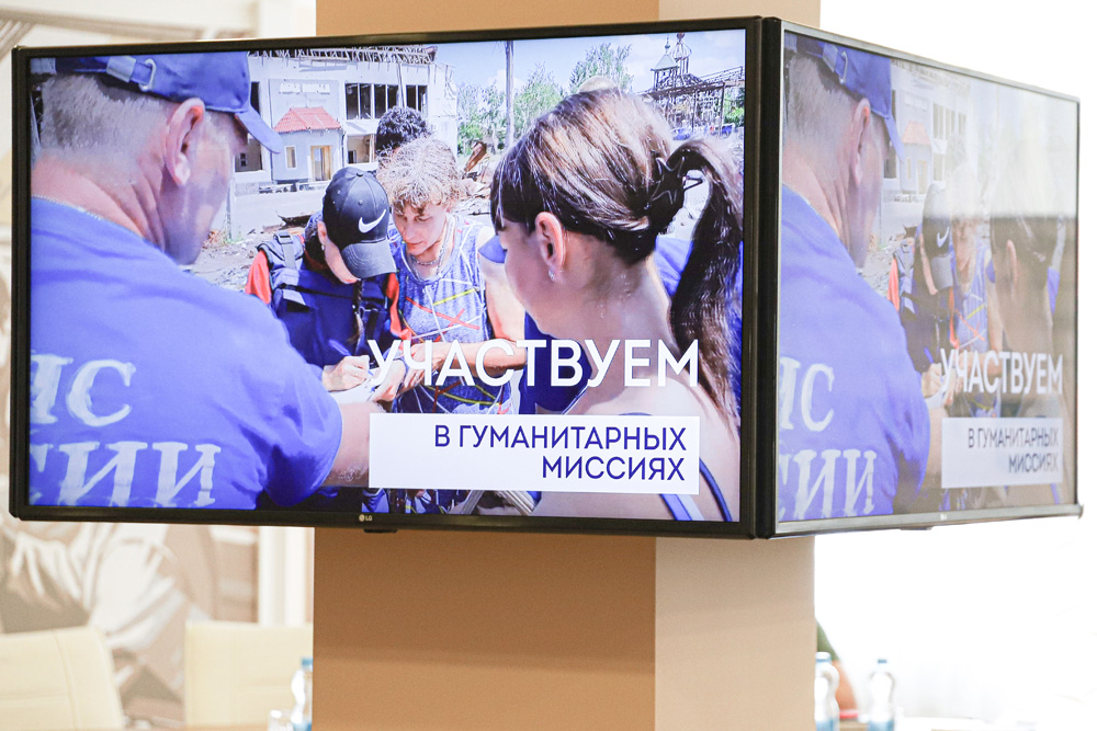 НИУ «БелГУ» планирует сотрудничество с Всероссийским студенческим корпусом спасателей