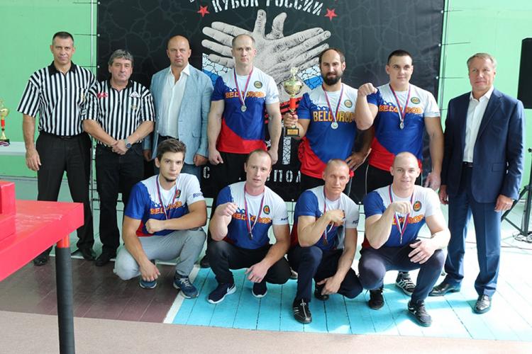 События НИУ «БелГУ» финалисты кубка россии по армрестлингу