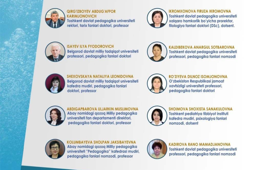 События НИУ «БелГУ» учёные-педагоги ниу «белгу» выступили на международной конференции в ташкенте