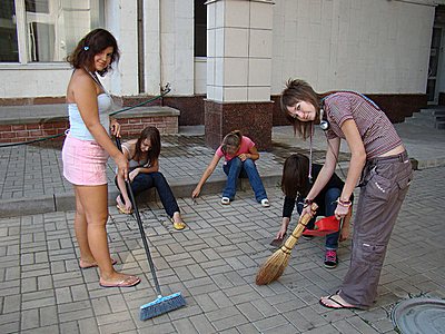 События НИУ «БелГУ» практика дружбы