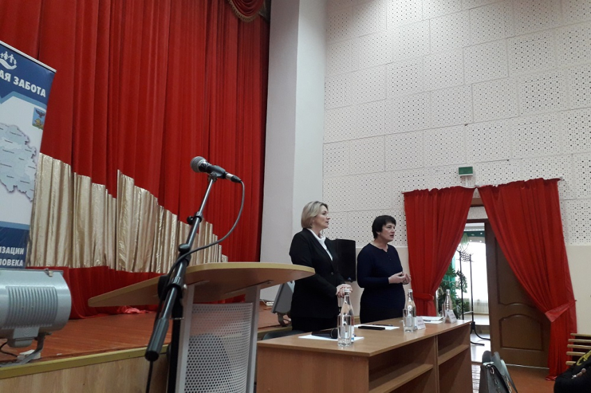 События НИУ «БелГУ» проект юридической поддержки белгородцев с участием ниу «белгу» набирает обороты