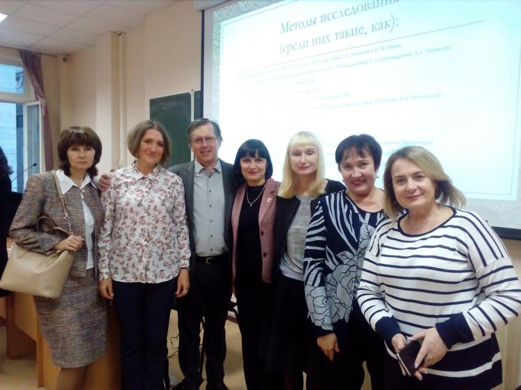 События НИУ «БелГУ» достижения учёных вуза представлены в москве