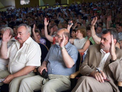 События НИУ «БелГУ» в уставе - изменения