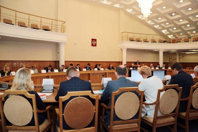 События НИУ «БелГУ» итоги хозяйственной и проектной деятельности университета

